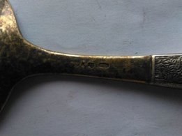 Серебряная ложка ссср - Киев