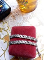Серебряный браслет - Винница