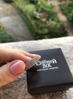 Серебряное кольцо - Алексеевка