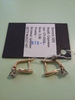 Золотые серьги / сережки из золота / 585* - Кременчуг