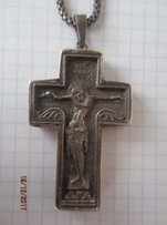 Старый Крест-мощевик серебро Греция - Ровно
