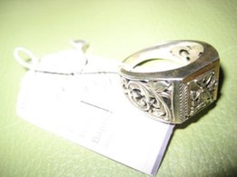 Браслет серебро 925 пр. 34,53 гр. размер 23, перстень 7,65 гр. раз.19 - Луганск