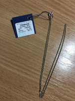 Серебряная цепочка плетение серебро gold master - Винница