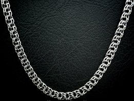 Серебро 925 пробы Цепочка на шею 25 грамм Бисмарк - Славянск