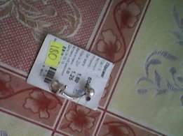 Продам - Никополь