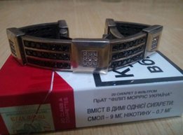 Браслет Серебряный с камнями - Юбилейное