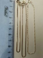 Серебро 925 пробы - Черновцы