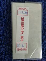Серебро 925 пробы - Черновцы