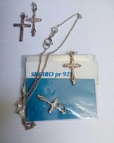 Серебро 925 пробы - Черновцы