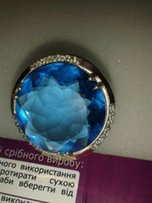 Кольцо и серьги с цирконом - Одесса