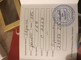 Продам серьги из белого золота с бриллиантами Kimberli - Черновцы