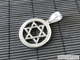 Серебряный кулон подвеска звезда давида - Киев