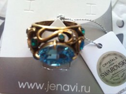 Кольцо с камнями Swarovski 19 р - Одесса