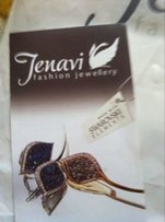 Кольцо с камнями Swarovski 19 р - Одесса