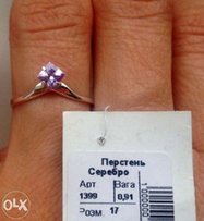 Нежное кольцо 925.Дешевле бижутерии!! - Одесса