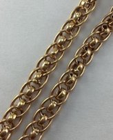Цепочка 45см золотая 585 проба, арт.4818 d - Черновцы