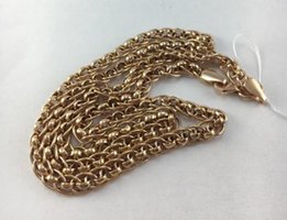 Цепочка 45см золотая 585 проба, арт.4818 d - Черновцы
