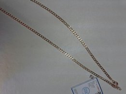 Кований золотий ланцюжок - Черновцы