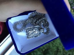 Серебряная цепочка с иконкой - Киев