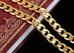 Продаю цепочку позолоченную. - Киев