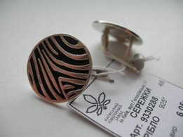 Серьги, серебро 925, эмаль, новые - Киев