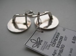 Серьги, серебро 925, эмаль, новые - Киев