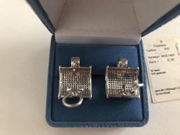 Серебряные серьги 925.Вес 8.38, вставка - куб. Цирконий - Одесса