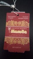 Золотое кольцо 585 проба с цирконием размер 17 - Киев