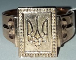 Чоловічий перстень (печатка) з тризубом в наявності і під замовлення! - Днепр