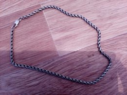 Продам цепь серебро - Макеевка