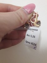 Продам золотые серьги. - Мариуполь