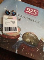 Серьги серебряные - Днепр