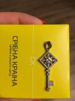 Серебряный ключик. Серебряная подвеска. Тиффани. Тифани - Киев