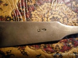 Серебряная,столовая ложка. 84 проба. Царское серебро.79 грам. - Киев