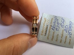 Мужское золотое кольцо 585’ с бриллиантом 0.14 карат. 20 размер. - Александрия