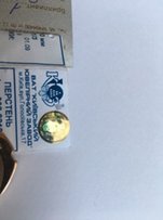 Мужское золотое кольцо 585’ с бриллиантом 0.14 карат. 20 размер. - Александрия