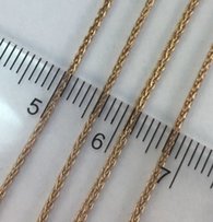 Цепочка золотая 585 проба, арт.5321 d, 50см - Одесса