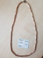Золотая цепь - Харьков