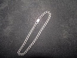 Серебряный браслет - Киев
