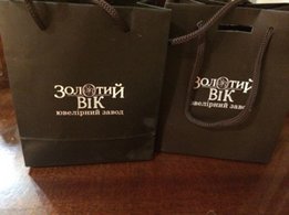 Продам пакетик Pandora и Золотий вік - Львов
