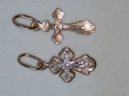 Золотой крестик - Каменское