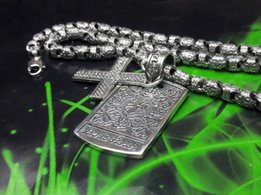 Серебряная цепочка - Николаев