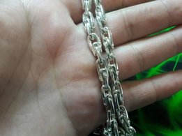 Серебряная цепочка - Запорожье
