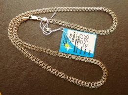 Венецианка 8 грамм, цепочка золотая 375 проба. - Херсон