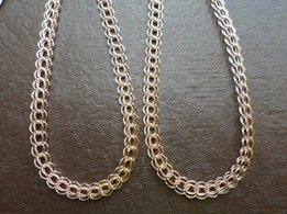 Венецианка 8 грамм, цепочка золотая 375 проба. - Херсон