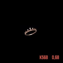 Кольца золото 585 пробы - Киев