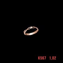 Кольца золото 585 пробы - Киев