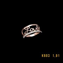 Кольца золото 585 пробы - Киев