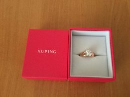 Кольцо Xuping р.16 - Херсон