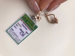 Новые золотые серьги 3.39 гр.(8100р) - Донецк
